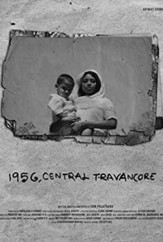 1956 Central Travancore (2019)
